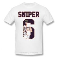 【New】Men Kuroko No Basket Sports Anime Series T-Shirt Midorima Shintaro Sniper Jersey Pure Tees Tshirt