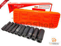 ลูกบล็อกลม ALSO แท้ (10ลูก) SOCKET SET เกรดพิเศษCR-Vเบอร์ 10, 12, 13, 14, 15, 17, 19, 21, 22, 24mm.