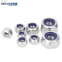 ♈☢◑ 2/5/25pcs M2 M2.5 M3 M4 M5 M6 M8 M10 M12 M16 304 Stainless Steel Black Hex Nylon Insert Lock Nut Self-locking Nylock Nut Locknut