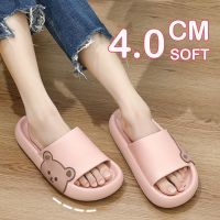 【CC】▬∏℡  Slippers Flip Flops Cartoon Shoes Woman Indoor Outdoor Wear Soft Thick Beach Sandals Couple Slides