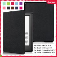 Qianxen สีสันสดใส6 "เคสปกแบบพิเศษเครื่องอ่าน EBook ฝาครอบเคสกันกระแทกหนัง PU