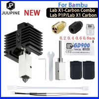 ❂ Upgrade Hotend 550℃ Plated Copper Heater Block Hardened Steel Nozzle For Bambu Lab X1 Carbon X1-Carbon Combo P1P 3D Printer Part