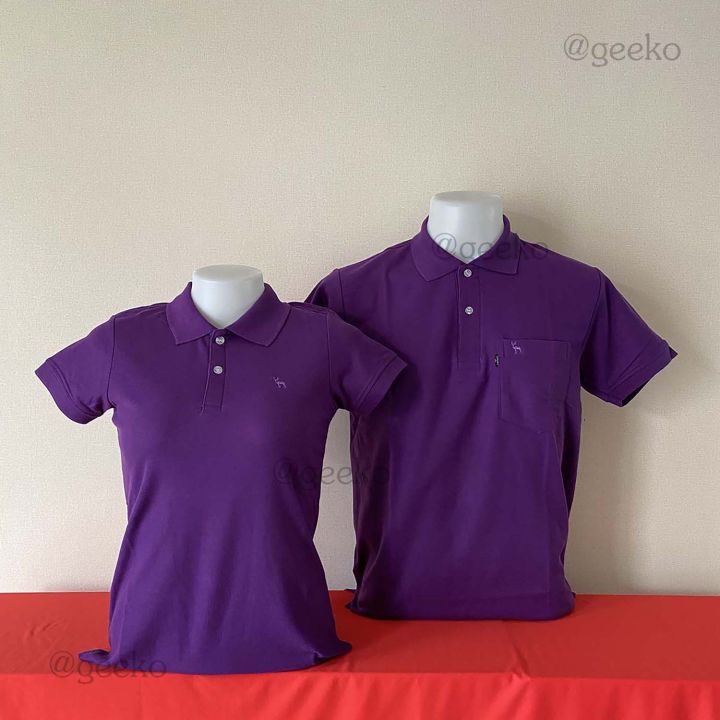 poloshirt-geeko-ตรากวาง-สีม่วงเข้ม-แบบสวย-ใส่สบายไม่ร้อน-สุดยอดสินค้าขายดี-อันดับ-1-เป็นแบรนด์คนไทย-ผลิตโดยคนไทย-ใช้วัตถุดิบในประเทศไทยทั้งหมด-100-สวมใส่ได้ทุกเพศ-ทุกวัย-เนื้อผ้านุ่ม-สวมใส่สบาย