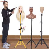 Black Goden Wig Tripod 125cm 140cm Adjustable Metal Wig Stand Tripod for Making Wigs Hold Mannequin Head