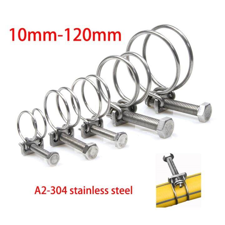 1/5pcs 304 Stainless Steel Hose Clamps Double Wire Throat Hoop Pipe