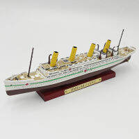 1:1250เรือจำลองของเล่น ATLAS HMHS Britannic Ocean Liner Cruiser สำหรับคอลเลกชัน