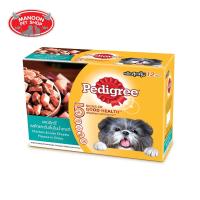 ? { ส่งฟรี } ?  Pedigree Pouch Multipack เพดดิกรี เพาซ์ มัลติแพ็ค ไก่และตับชิ้น 130G  บริการเก็บเงินปลายทาง