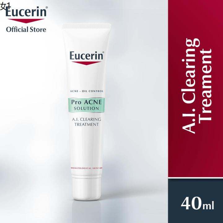 ♝Eucerin ProACNE Solution A.I Clearing Treatment Serum 40ml