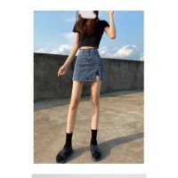 New Summer Denim Jean Skirt With Pants For Girl 2022