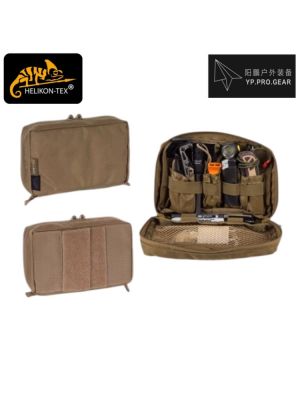 Helikon EDC Velvet Inner Accessories Storage Bag Tactical Outdoor Velcro Bag