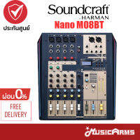 Soundcraft Nano M08BT Analog Mixer มิกเซอร์อนาล็อก MusicArms