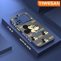 YIWESAN เคสสำหรับ Xiaomi Poco X4 Pro 5G Poco M4 Pro Poco เคส C40ลายการ์ตูนมิกกี้ดีไซน์ใหม่ขอบสี่เหลี่ยมแฟชั่นเคสโทรศัพท์เนื้อแข็งกันกระแทกเคสซิลิโคนนิ่มเคสป้องกันเลนส์กล้องคลุมทั้งหมด