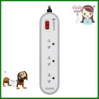 รางปลั๊กไฟ 3 ช่อง 1 สวิตช์ ELECKTA ET3146-2GY 2 เมตร สีเทาPOWER STRIP ELECKTA ET3146-2GY 3-OUTLET 1-SWITCH 2M GRAY **สินค้าแนะนำ**