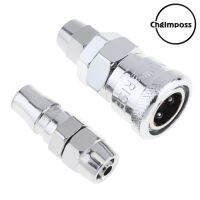 ChgImposs 2ชิ้น/ล็อต20SP + PP Pneumatic Fitting C หัวต่อแบบเร็วความดันสูง Coupling ทำงานคอมเพรสเซอร์