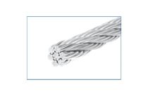 7*7 GALV STEEL WIRE ROPE 3-5MM.ลวดสลิงกัลวาไนซ์เกลียว 7*7