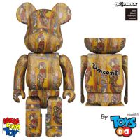 Bearbrick 1000% Van Gogh Museum