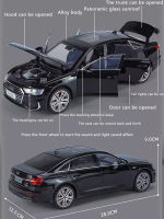 ขนาดใหญ่ A6อัลลอยรถรุ่น1:18จำลองแสงและเสียงดึงของเล่นโลหะหล่อรถคอลเลกชันเด็กตกแต่งของขวัญใหม่