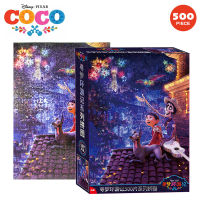 Cartoon Movies Coco Puzzle Toys 500 Pcs High Difficulty Paper Jigsaw for Children Casual Educational Toy Gift