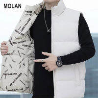 MOLAN เสื้อกั๊กเสื้อแจ็กเก็ตแจ็คเก็ตลายม้าให้ความอบอุ่นสำหรับนักเรียนวัยรุ่นแขนกุดเสื้อกั๊กแขนกุดเบา