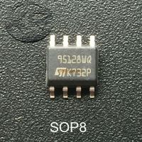 5ชิ้น EPROM 95128ชิปหน่วยความจำ Erasable โปรแกรมอ่าน EPROM 95128 SOP8 95128 TSSOP8