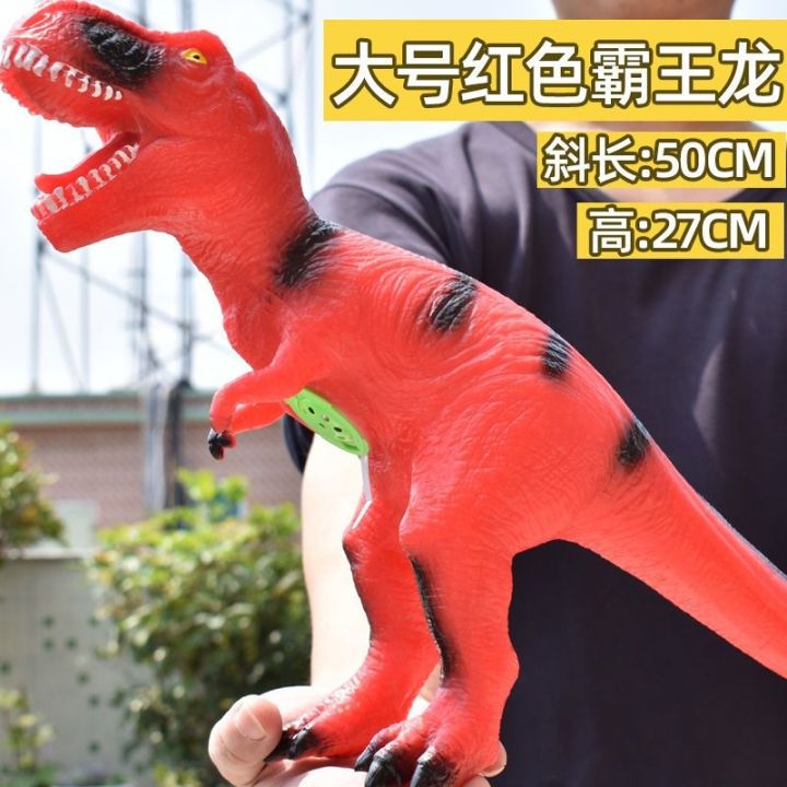 soft-rubber-large-dinosaur-toys-early-childhood-music-story-simulation-dinosaur-tyrannosaurus-rex-ankylosaurus-boy-animal-model