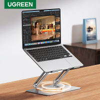 UGREEN Adjustable Whirling Laptop Stand Compatible for Laptop iPad Air iPad Pro Macbook M1 Model:25289