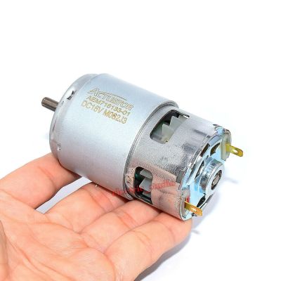 【hot】⊙☄△ RS-775WC-8514 Motor 12V-18V 19500RPM Speed large Torque ACTUATOR Electric Saw