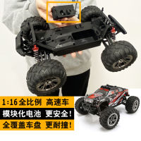 【 ของเล่น 】KF11 รถความเร็วสูง 1 กว่า 16 รถควบคุมระยะไกลแบบเต็มสเกลรถขับเคลื่อนสี่ล้อรถปีนเขาออฟโรด RC ของเล่นสำหรับ