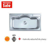 Duraform Clearance ขนาด 87x48x22 ซม. อ่างล้างจานสแตนเลส เกรด201 แบบ 1 หลุม รุ่น Maxi Stainless Steel Kitchen Sink