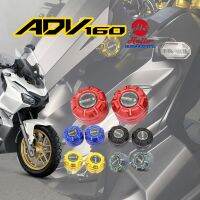 ครอบตัวปรับชิว CNC V2 ADV150 / ADV160 / ADV350 Semspeed