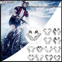 YIYI 1PC คุณภาพสูง สากล เครื่องมือจักรยานถนน Racing Cycling Mountain เฟืองท้ายเฟรม ไม้แขวนตีนผี อะไหล่ตะขอ