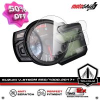 ฟิล์มกันรอยหน้าปัด SUZUKI V-STROM 650/1000 PRO TPU Dashboard Protection Film #ฟีล์มติดรถ #ฟีล์มกันรอย #ฟีล์มใสกันรอย #ฟีล์มใส #สติ๊กเกอร์ #สติ๊กเกอร์รถ #สติ๊กเกอร์ติดรถ