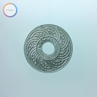 เหรียญ 10 สตางค์รู นิกเกิล ตราอุณาโลม-พระแสงจักร รัชกาลที่ 8 พ.ศ.2480 #2