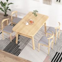 [COD] Dining rental dining home apartment simple light luxury and chair combination imitation solid rectangular