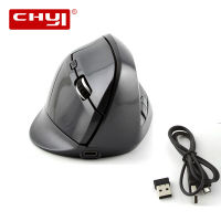 CHYI Wireless Vertical Mouse 2.4Ghz Rechargeable Ergonomic Optical 1600 DPI USB Computer Mause 3D 6 Button Gamer Mice For Laptop