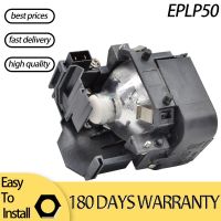 Wholesale/ Retail Projector Lamps ELPLP50 for E PSON EB-824 EB-825 EB-826W EB-84