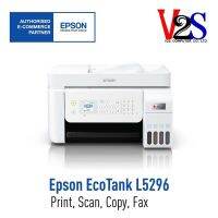 Epson EcoTank L5296 A4 Wi-Fi AIO เครื่องพิมพ์มัลติฟังก์ชั่นแท้งแท้ 4 IN 1