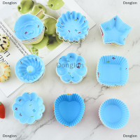 Donglon 5ชิ้น/เซ็ตซิลิโคนเค้กถ้วยแม่พิมพ์3D round Square Heart Shape cake CUP มัฟฟินคัพเค้กครัว et Maker DIY cake Decor Tools