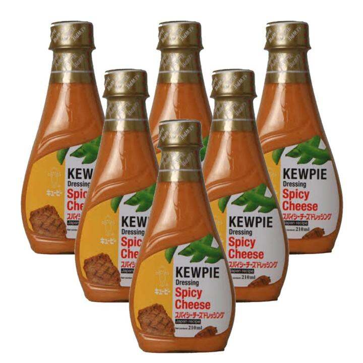 Kewpie Spicy Cheese Dressing 6 Pack (210ml per pack) Lazada PH