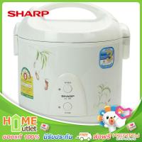 SHARP หม้อข้าว รุ่นเดอลุกซ์1.8ลิตร ลายดอกหม้อข้าวหม้อแกงลิง รุ่น KS-19E PI