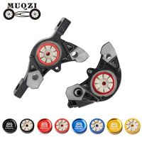 [COD] MUQZI bicycle disc brake clamp piston oil hydraulic repair parts front and rear universal road