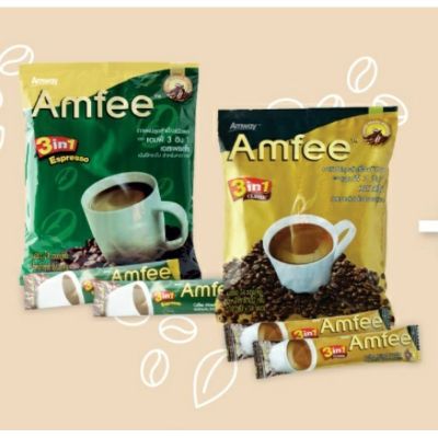 Amfee Coffee 3in1 แอมฟี่ กาแฟปรุงสำเร็จชนิดผง 3 อิน 1