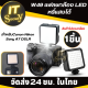 แฟลชกล้อง อะแดปเตอร์  Camera flash Adapter Flash แฟลชกล้อง กล้อง LED  W49 สำหรับกล้อง Canon Nikon Sony A7 DSLR หรี่แสงได้ W49 Mini Interlock แฟลชกล้อง LED W49
