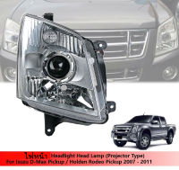 ISUZUไฟหน้า DMAXไฟหน้า โปรเจคเตอร์ มุมขาว for ISUZU D-MAX/MU7 2007 - 2011(ไม่มีหลอดไฟไม่มีชุดสายไฟ)