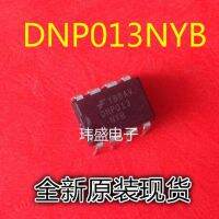 10pcs DNP013NYB  DNP013 DIP-8