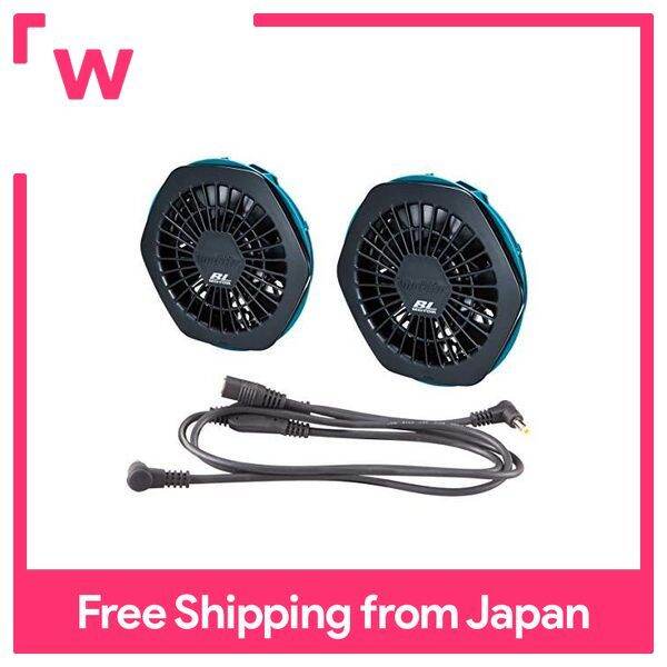 Makita fan unit set for fan jacket A67527 Lazada