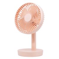 USB Fan Portable Rechargeable Desktop Fan 150°Shaking Head Mini Electric Fan 4000Mah Low Noise for Home Bedroom