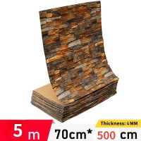 ☈✥☽ 5m/ Roll Retro 3D Wall Sticker Imitation Brick Plane Wall Sticker Furniture Stickers Wallpaper for Wall Living Room Kitchen 2023