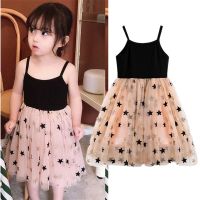 Star Sequined Girls Dress Sleeveless Tulle Summer Causual Tutu Dress for Girl Gold Black Pentagram Clothes Kids Princess Vestido