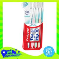 ◻️Free Shipping Colgate Slim Soft Deep Clean Ultra Soft Toothbrush Pack 3  (1/Pack) Fast Shipping.
